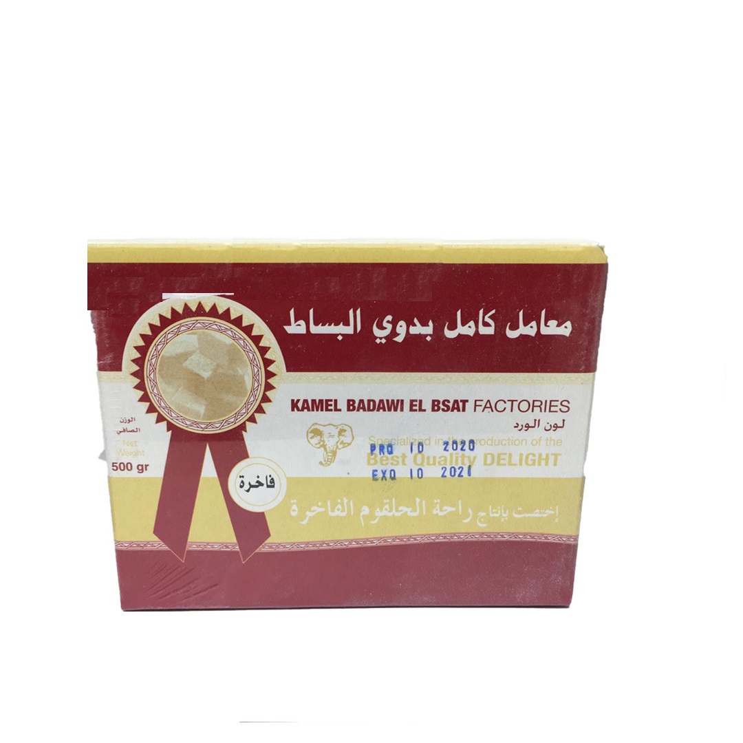 Bosat Loukoum Mastic 900gr